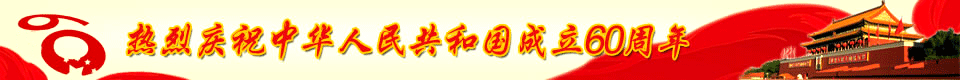 img60.gif