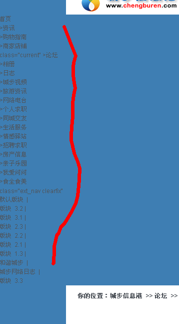 QQ截图未命名.png