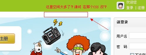 是的.jpg