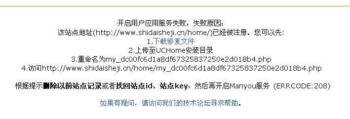 未命名.jpg