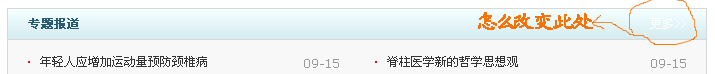 TT截图未命名 拷贝.gif