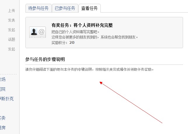 QQ截图未命名2.jpg