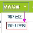 问题.jpg