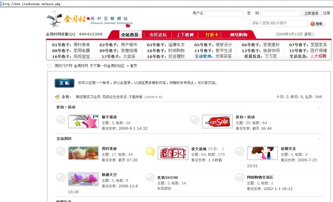 $SRC94JI~S`9ZINDHPD_`)H.JPG