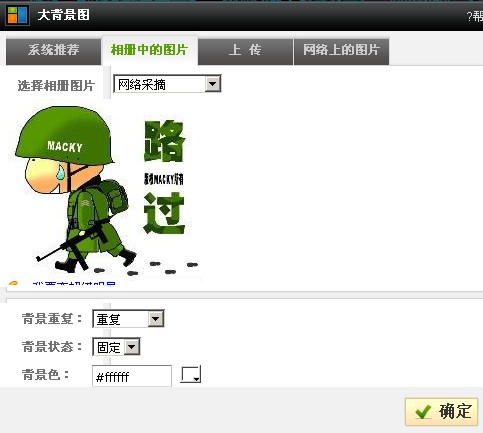 QQ截图未命名.jpg