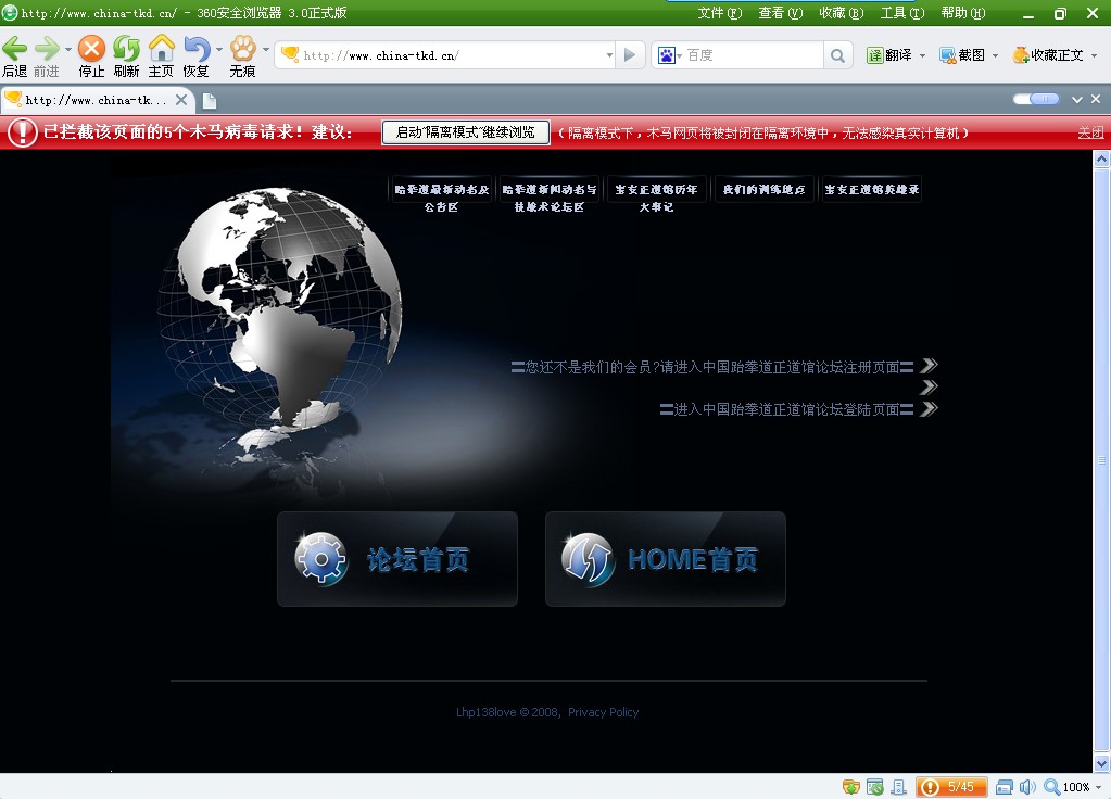 QQ截图未命名.jpg
