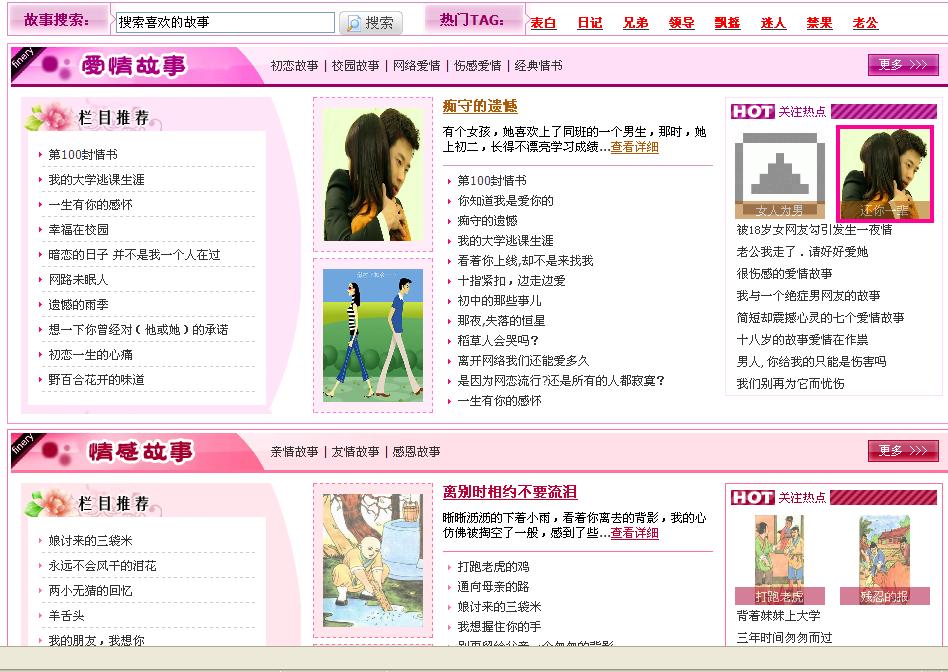 未命名.JPG