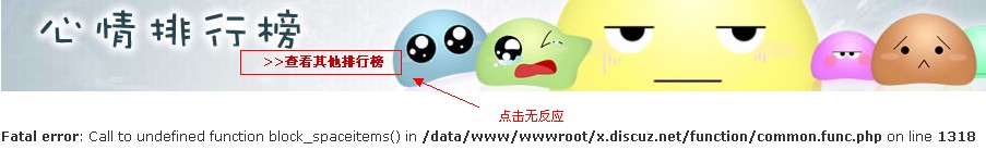 QQ截图未命名.jpg