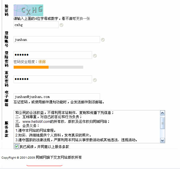 未命名-1.jpg
