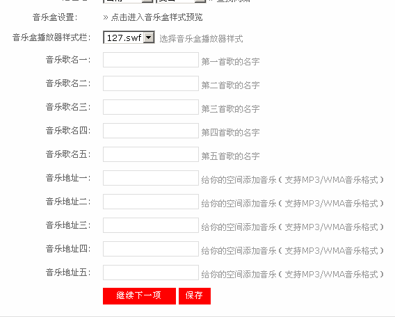 QQ截图未命名.png