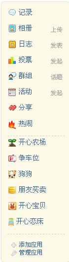 未命名.jpg