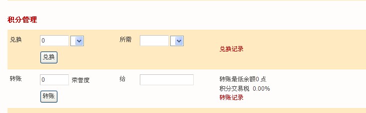 QQ截图未命名.jpg