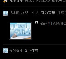 就是这张图片