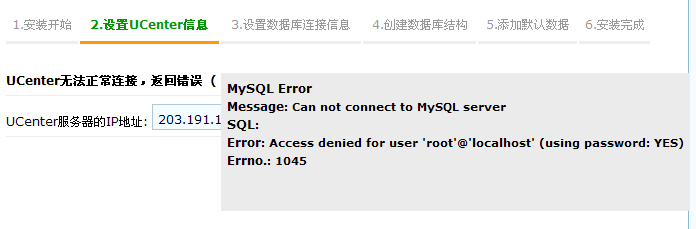 QQ截图未命名.gif