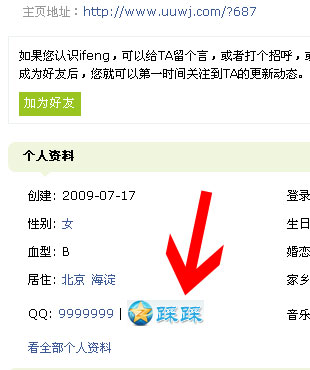 qqqq.jpg