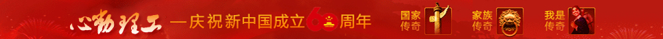 心动理工.jpg