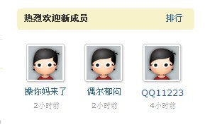 未命名.jpg