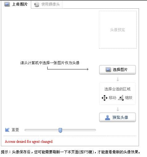 QQ截图未命名.jpg