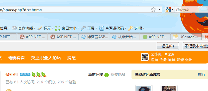 1.gif