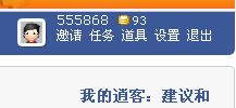 截图00.jpg
