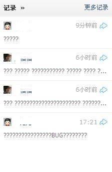 截图1253446596.jpg