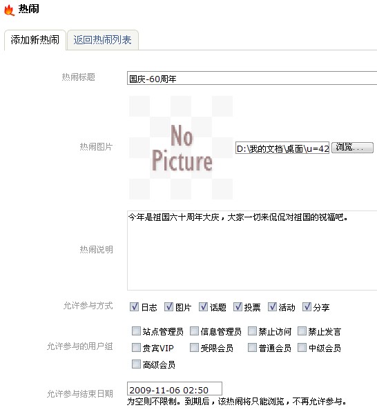 QQ截图未命名.jpg