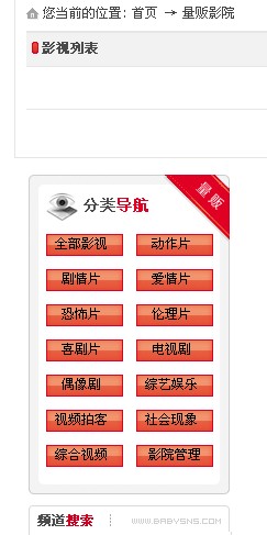 QQ截图未命名.jpg