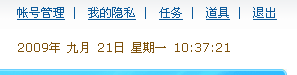 QQ截图未命名.png