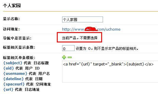 未命名.JPG