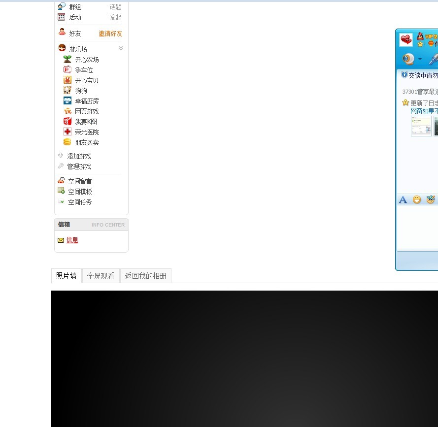 未命名.jpg