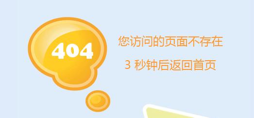QQ截图未命名.jpg
