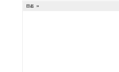 图片无法显示