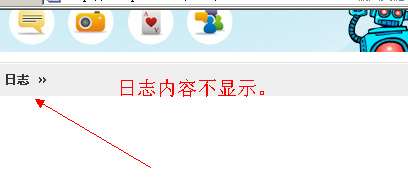 QQ截图未命名.gif
