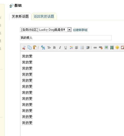 这是发表之前的图片.jpg