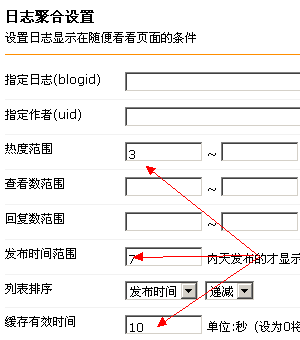 QQ截图未命名.gif