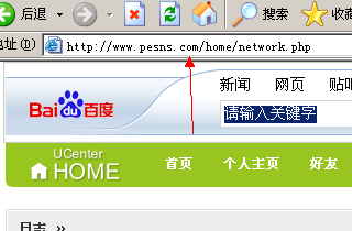 QQ截图未命名.gif