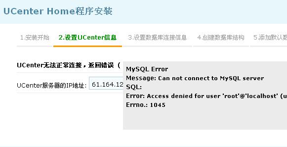 QQ截图未命名.JPG