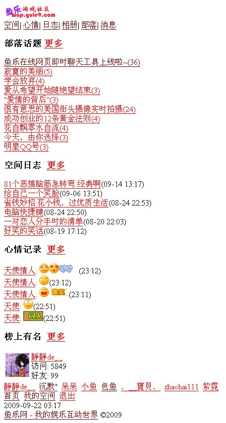 QQ截图未命名.jpg