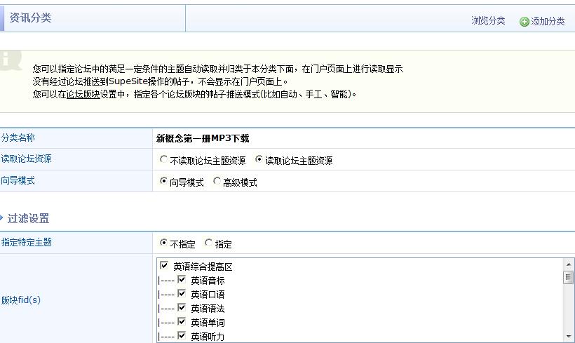 QQ截图未命名.jpg
