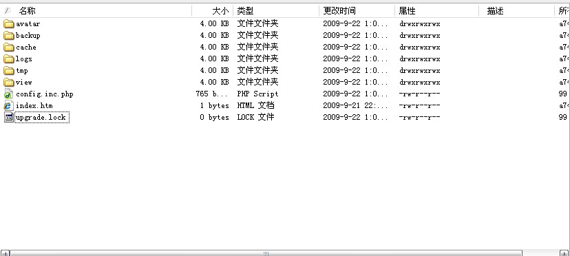 QQ截图未命名3.jpg