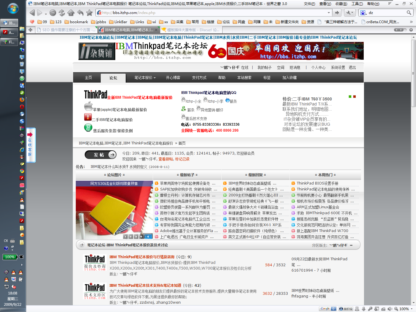 无标题.png
