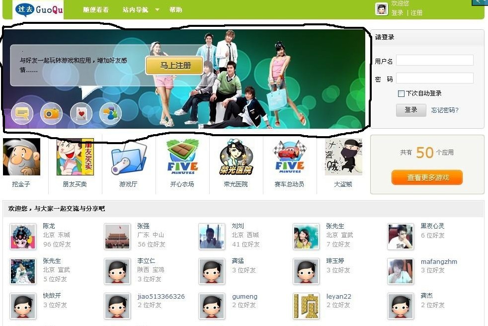 未命名.jpg