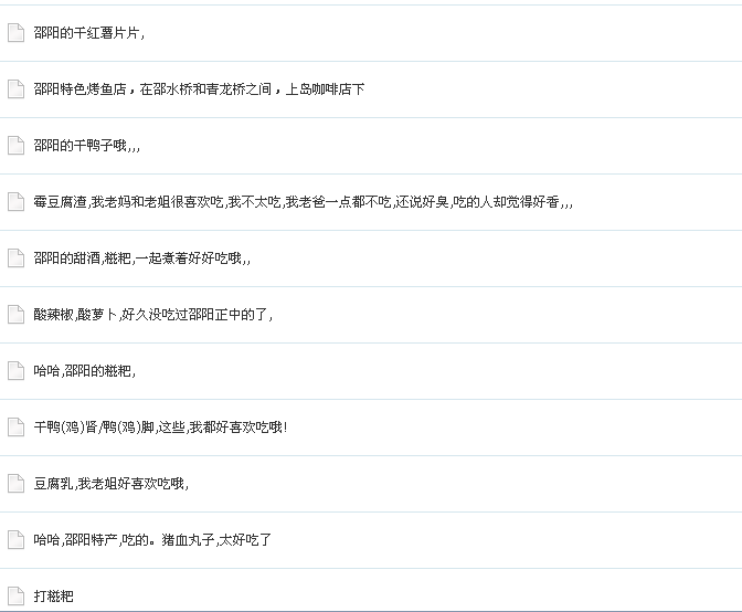 11.gif
