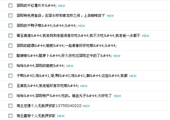 12.gif