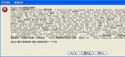 0909221537cc253ae44bb5906b.jpg.thumb.jpg