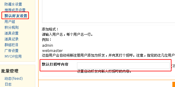 无标题-1.gif