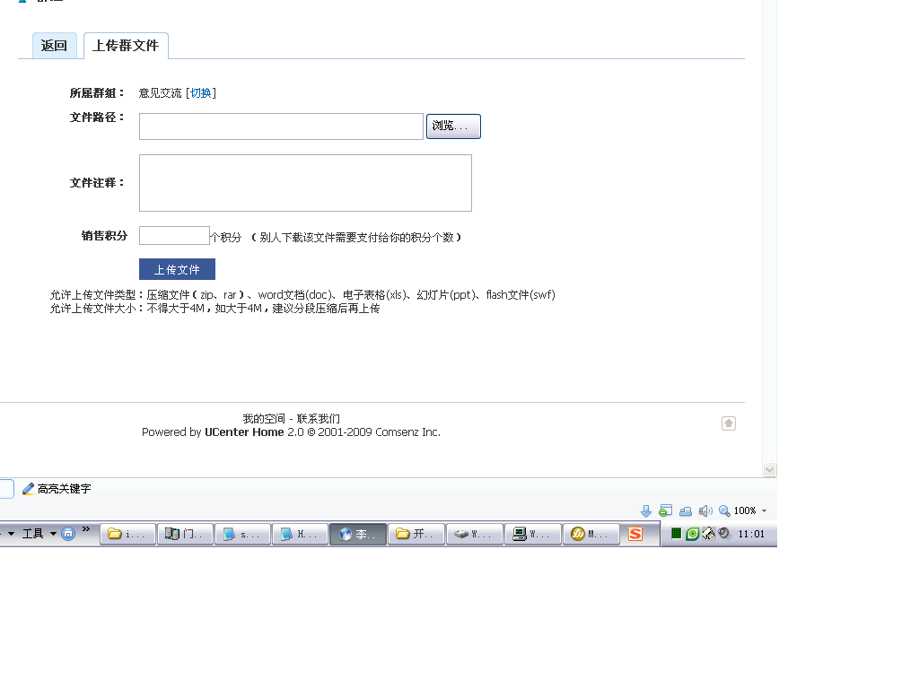 3.gif