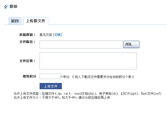 3.gif