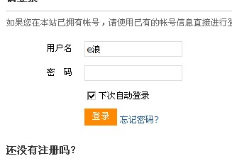 QQ截图未命名.jpg