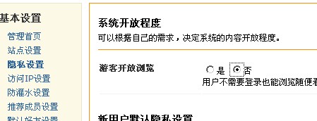 QQ截图未命名.jpg